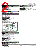 ALDN-42-R Datasheet HTML 2Page - M-System Co.,Ltd. 