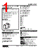APOT-134-R Datasheet HTML 1Page - M-System Co.,Ltd. 