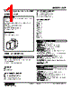 ASP-1142-R Datasheet HTML 1Page - M-System Co.,Ltd. 