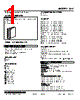 48V-1GGVC-R Datasheet HTML 1Page - M-System Co.,Ltd. 