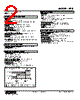 ARB-4112-R Datasheet HTML 2Page - M-System Co.,Ltd. 