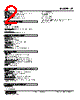 CT-1Z-R Datasheet HTML 2Page - M-System Co.,Ltd. 