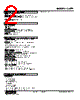 CVR1-4H-R Datasheet HTML 2Page - M-System Co.,Ltd. 