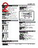 ATC-4113-R Datasheet HTML 2Page - M-System Co.,Ltd. 