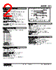 AAC-AB111-R Datasheet HTML 2Page - M-System Co.,Ltd. 