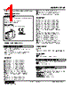 F2VF-GC-R Datasheet HTML 1Page - M-System Co.,Ltd. 