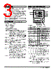 51U-J3-R3 Datasheet HTML 3Page - M-System Co.,Ltd. 