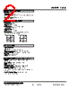 L3CK-10-R Datasheet HTML 2Page - M-System Co.,Ltd. 