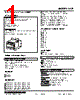 LCE-55-R Datasheet HTML 1Page - M-System Co.,Ltd. 