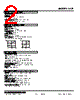 LCE-56-R Datasheet HTML 2Page - M-System Co.,Ltd. 