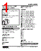 KEPFU-121PC-R Datasheet HTML 1Page - M-System Co.,Ltd. 