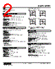 KEPFU-121MC-R Datasheet HTML 2Page - M-System Co.,Ltd. 