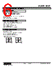 KEWT-232W-R Datasheet HTML 6Page - M-System Co.,Ltd. 