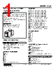 LCS2-1B-R Datasheet HTML 1Page - M-System Co.,Ltd. 