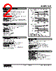 KSL-K5-R Datasheet HTML 2Page - M-System Co.,Ltd. 