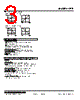 LRP-42PJW-R Datasheet HTML 3Page - M-System Co.,Ltd. 