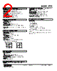 LTPE-0F-R Datasheet HTML 2Page - M-System Co.,Ltd. 