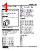 LMS-0F-R Datasheet HTML 1Page - M-System Co.,Ltd. 