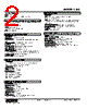 LMS-5WG-R Datasheet HTML 2Page - M-System Co.,Ltd. 