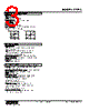 LTCEC-1153-R Datasheet HTML 3Page - M-System Co.,Ltd. 