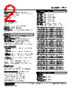 47LV-1D0YR-R Datasheet HTML 2Page - M-System Co.,Ltd. 