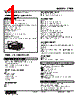 47DR-101A-R Datasheet HTML 1Page - M-System Co.,Ltd. 