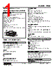 47DM-101A-R Datasheet HTML 1Page - M-System Co.,Ltd. 