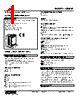 48NAM-2RH-R Datasheet HTML 1Page - M-System Co.,Ltd. 