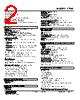 47LM-100R-R Datasheet HTML 2Page - M-System Co.,Ltd. 