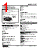 47LPT-160R-R Datasheet HTML 1Page - M-System Co.,Ltd. 