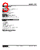 47LT-142R-R Datasheet HTML 3Page - M-System Co.,Ltd. 