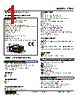 47DV-2116-R Datasheet HTML 1Page - M-System Co.,Ltd. 