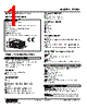 47LPQ-D0W-R Datasheet HTML 1Page - M-System Co.,Ltd. 