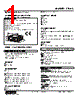 47LAC-2D2R-R Datasheet HTML 1Page - M-System Co.,Ltd. 