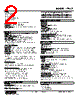 47LCT-101W-R Datasheet HTML 2Page - M-System Co.,Ltd. 