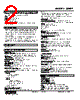 48NDT-2RC-R Datasheet HTML 2Page - M-System Co.,Ltd. 