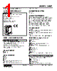 48NAT-2YVN-R Datasheet HTML 1Page - M-System Co.,Ltd. 