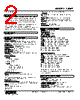 48NAT-2RHN-R Datasheet HTML 2Page - M-System Co.,Ltd. 