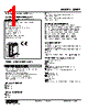 48NDT-4RH-R Datasheet HTML 1Page - M-System Co.,Ltd. 