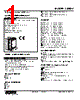 48NDV-2C16-R Datasheet HTML 1Page - M-System Co.,Ltd. 