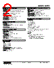M2PE-51-R2/N Datasheet HTML 2Page - M-System Co.,Ltd. 