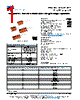 225EDLC-R Datasheet HTML 1Page - Vishay Siliconix 
