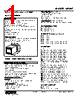 MUWT02A5W2-R Datasheet HTML 1Page - M-System Co.,Ltd. 