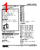 M2CEC-1150C-R2/Q Datasheet HTML 1Page - M-System Co.,Ltd. 