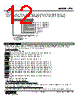 R7D-YS4-R Datasheet HTML 12Page - M-System Co.,Ltd. 