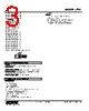 R7D-YS4-R Datasheet HTML 3Page - M-System Co.,Ltd. 