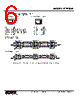 R7F4DH-3DAC32D-R Datasheet HTML 6Page - M-System Co.,Ltd. 