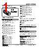 R7F4DH-3DAC32D-R Datasheet HTML 1Page - M-System Co.,Ltd. 