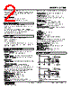 SC100-R0-M2/3 Datasheet HTML 2Page - M-System Co.,Ltd. 