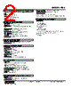 RBS-36-R Datasheet HTML 2Page - M-System Co.,Ltd. 